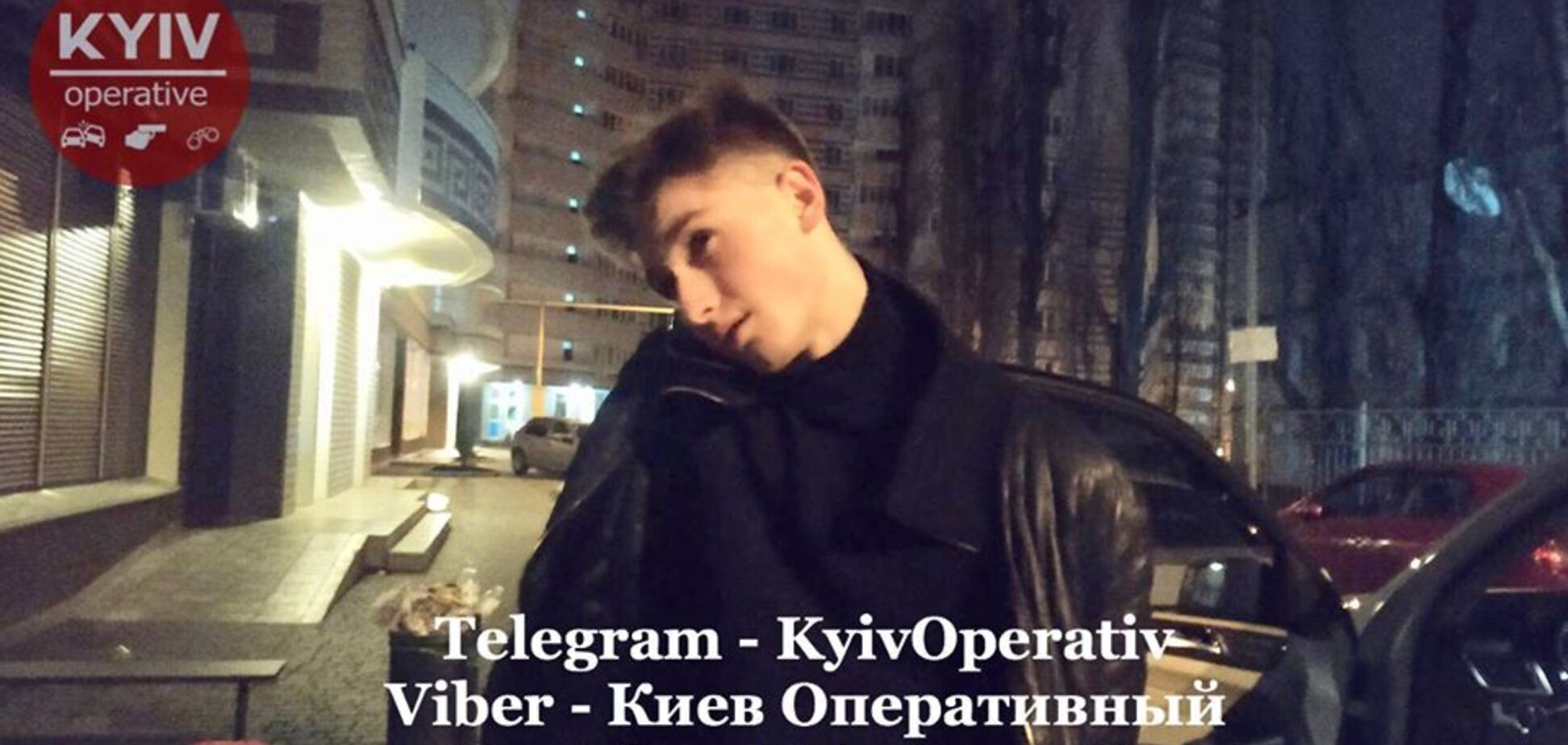 'На татковому Mercedes': у Києві хлопець влаштував перегони з 15 авто поліції. Відео