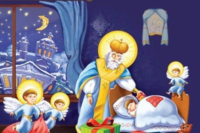 День святого Николая 2019: что обязательно нужно сделать 19 декабря