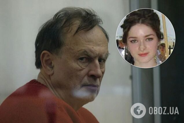 'Я вбив її та себе': російський історик-розчленовувач написав листа-сповідь