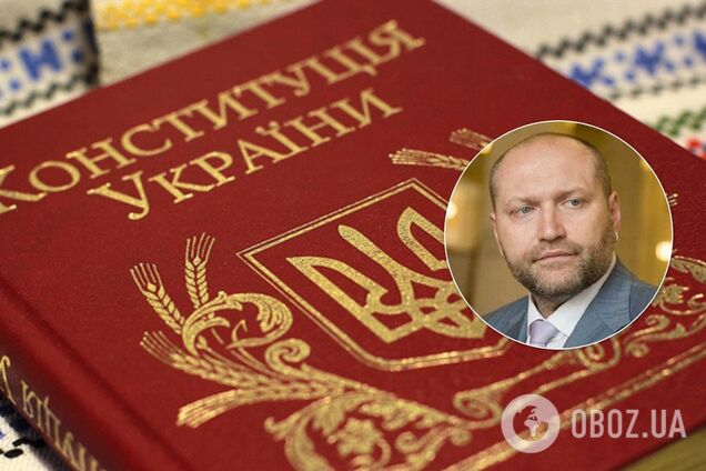 'Привіт із Росії!' Береза розніс ініціативи Зеленського стосовно змін до Конституції