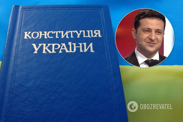 Двойное гражданство узаконят: Зеленский задумал перекроить Конституцию