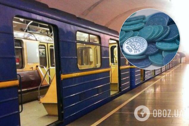 В киевском метро произошел масштабный коллапс