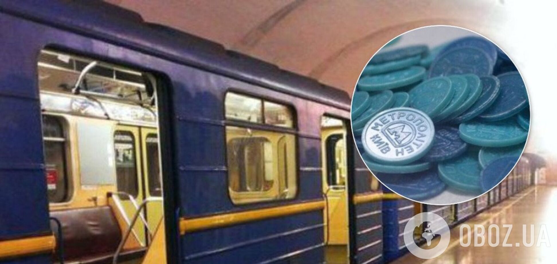 У київському метро трапився масштабний колапс