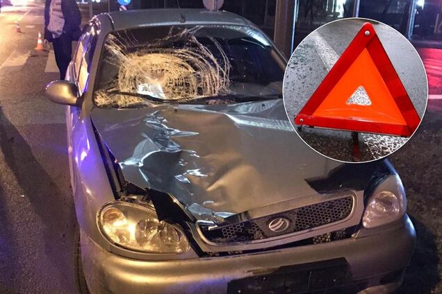 ДТП Харьков