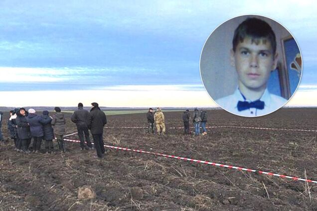 Гибель подростка