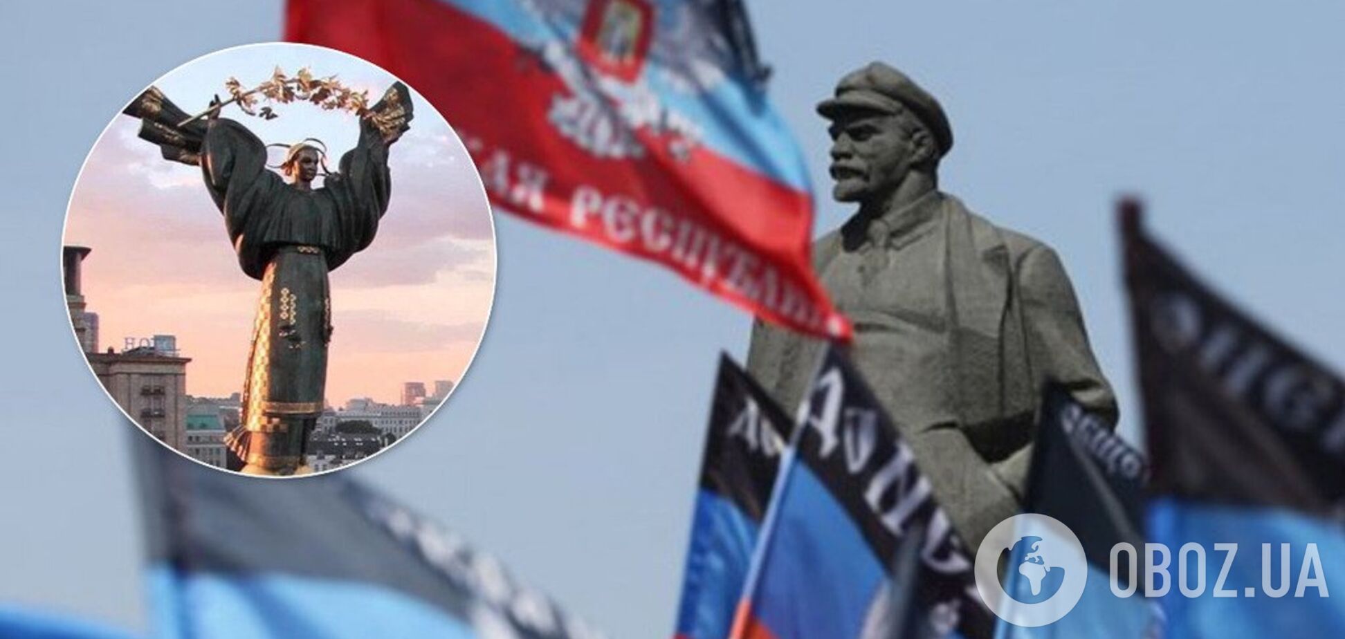 'Мышеловка захлопнется': генерал предостерег власти от Приднестровья-2