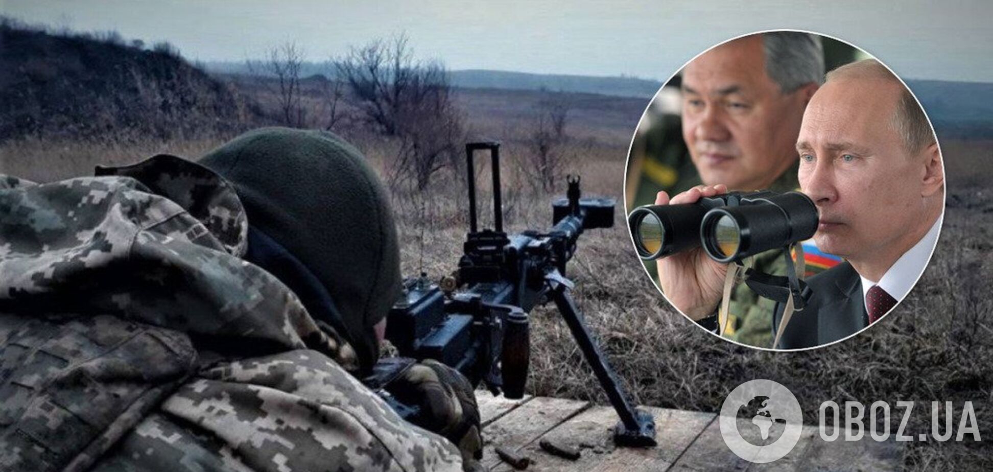 Генерал сказав, що робити, поки Путін не пішов з Донбасу