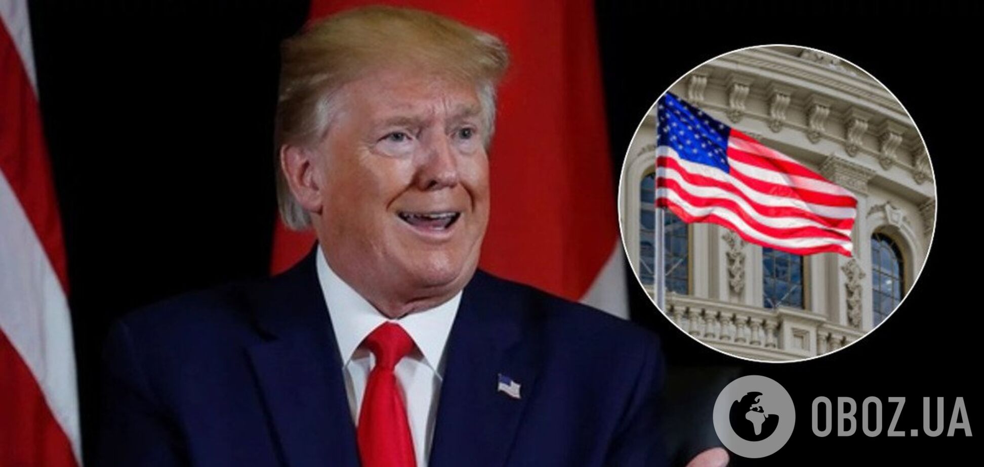 'Надо немедленно остановить!' В США обнародовали громкие обвинения против Трампа