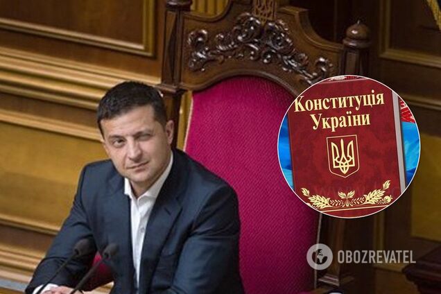 Без районов и особого статуса Донбасса: опубликован законопроект о децентрализации в Украине