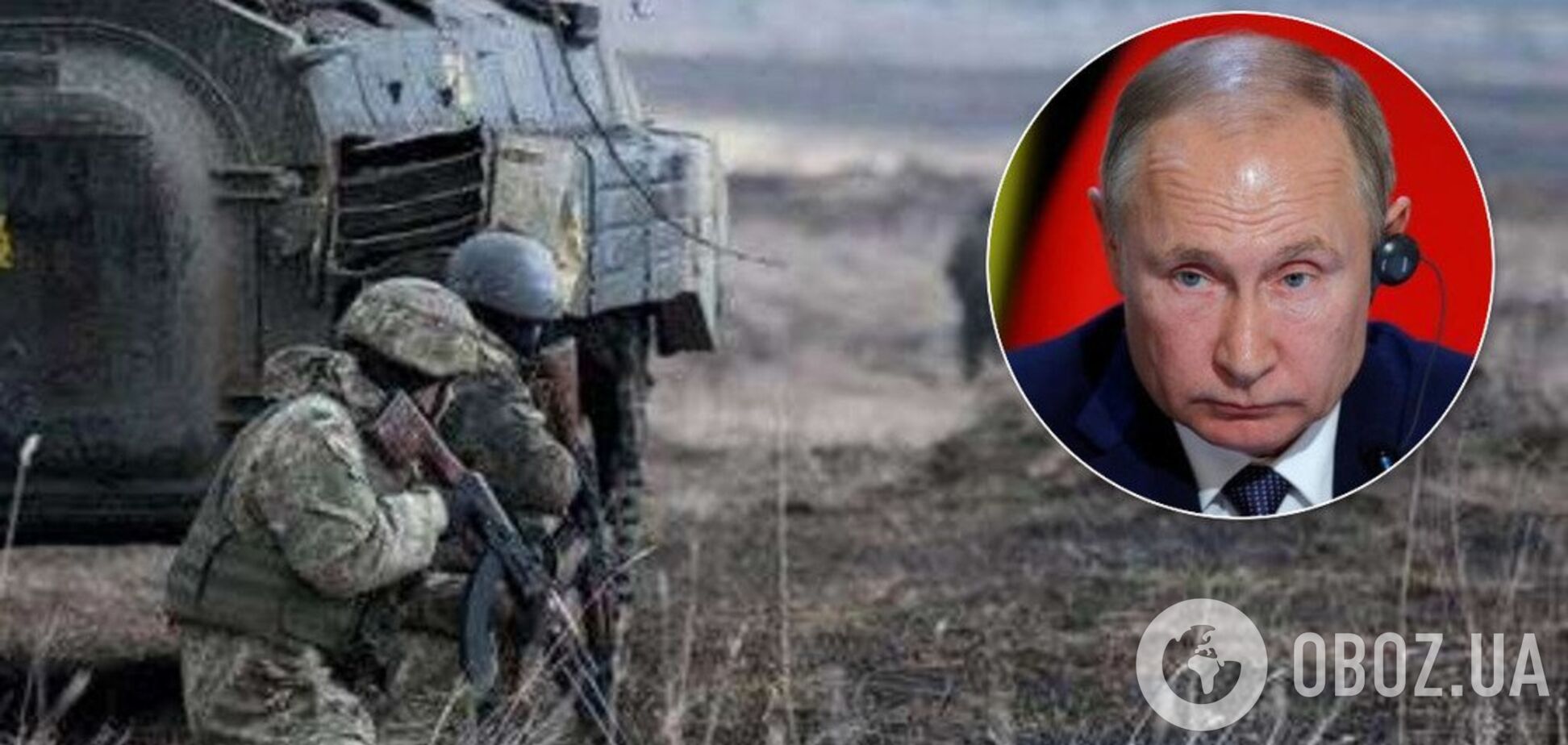 Путіна в Україні зупиняє один фактор, і він може зникнути