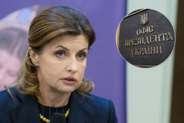 Марина Порошенко покидает Украинский культурный фонд