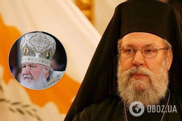 "Зупиніться нарешті!" Глава Кіпрської церкви поставив на місце патріарха Кирила через ПЦУ