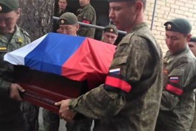 Потери России на Донбассе