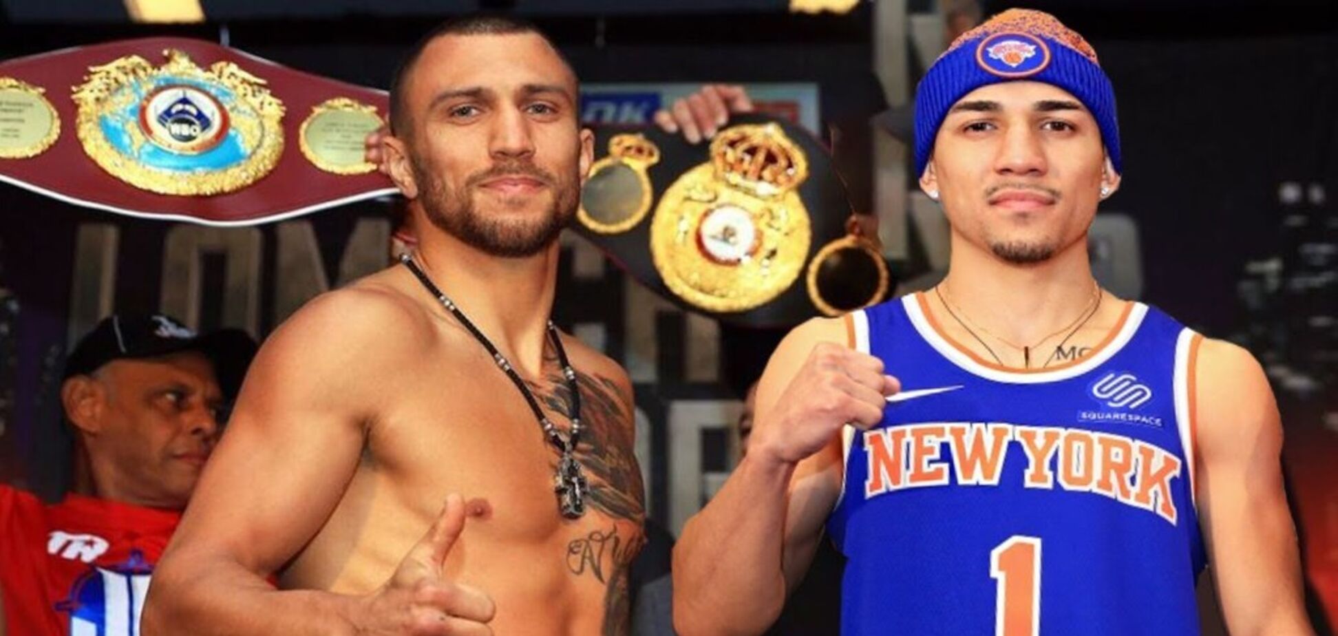 Ломаченко – Лопес