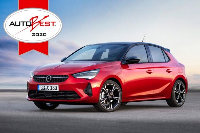 В Европе определили лучшие автомобильные новинки