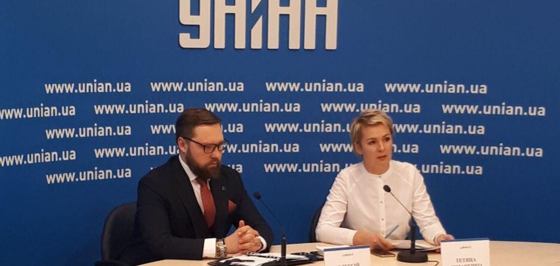 Україні загрожує дипскандал через дії НАБУ в Австрії – адвокати Бахматюка