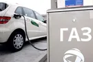 Автогаз по 18 грн/л с нового года