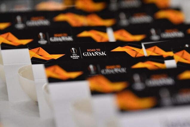 Суперник 'Шахтаря'! Жеребкування 1/16 фіналу Ліги Європи: всі подробиці та результати