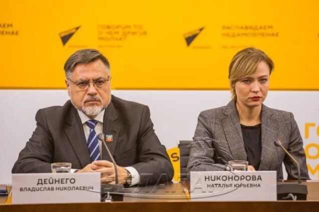 Представители Л/ДНР на встрече с немецким депутатом в Минске