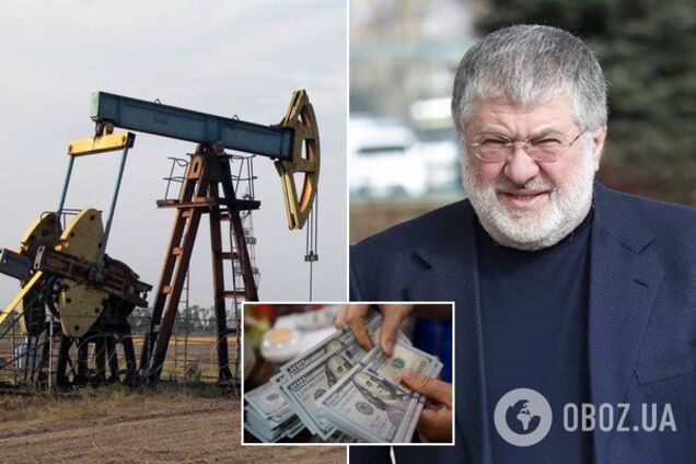 'Укрнафта' списала Коломойскому многомиллионные долги