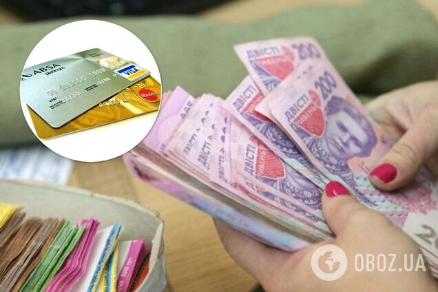 Українцям дозволять самим вибирати банк для зарплати: всі деталі важливого нововведення