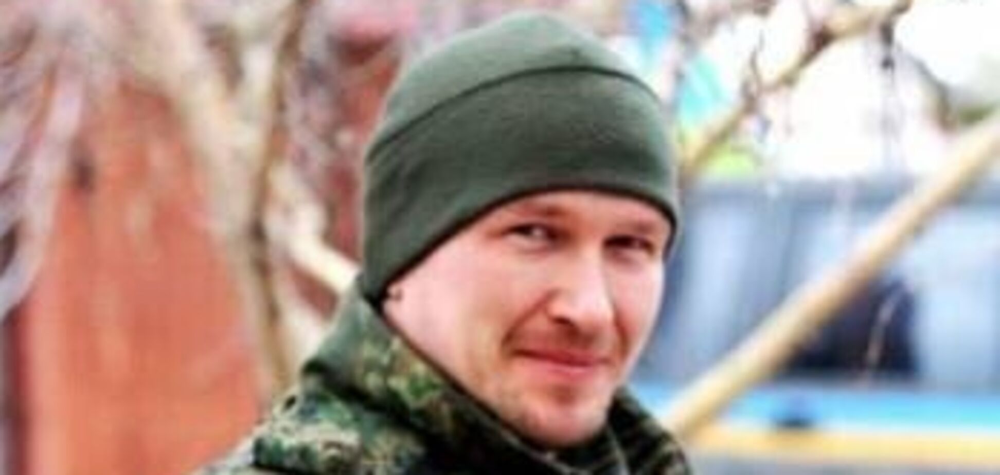 Прошел самые горячие точки: под Киевом попрощались с известным ветераном АТО. Фото