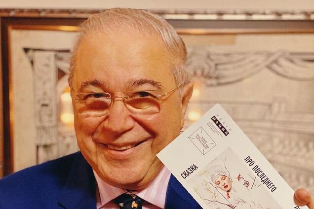 Евгений Петросян