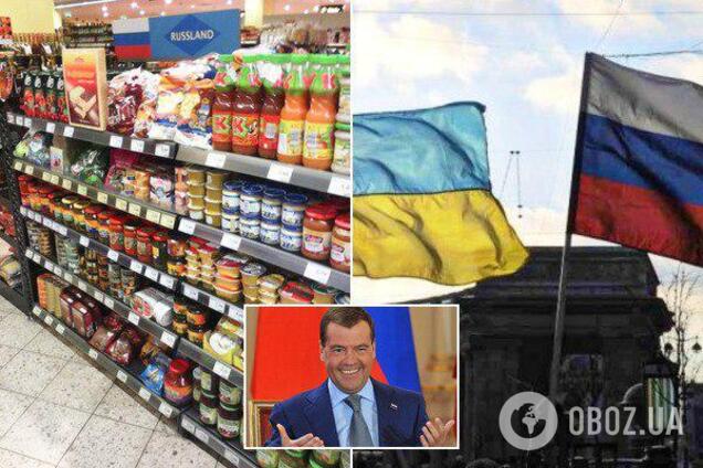 Россия ввела новые жесткие санкции против Украины: кто попал под удар