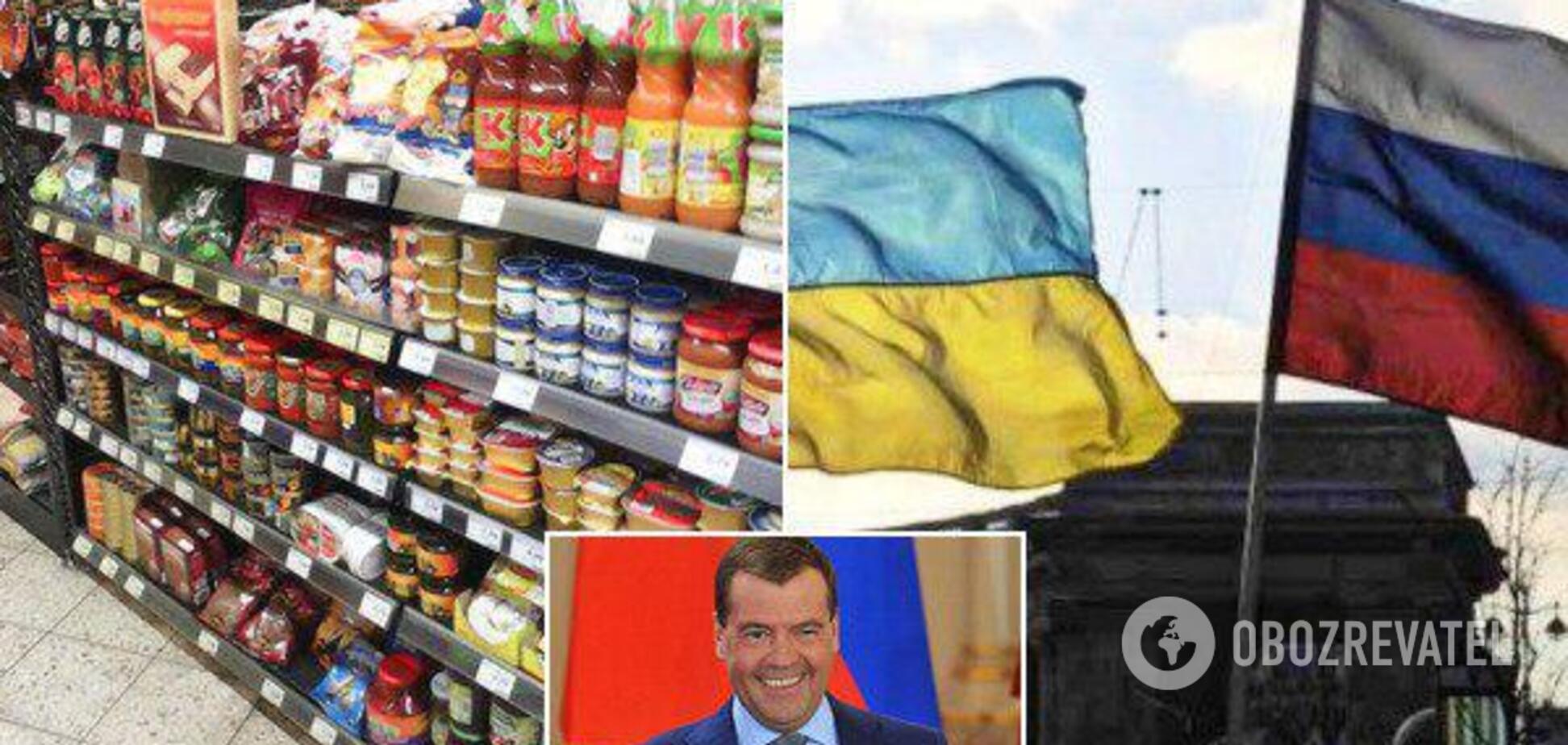 Санкції Росії проти України: Київ озвучив суму збитків