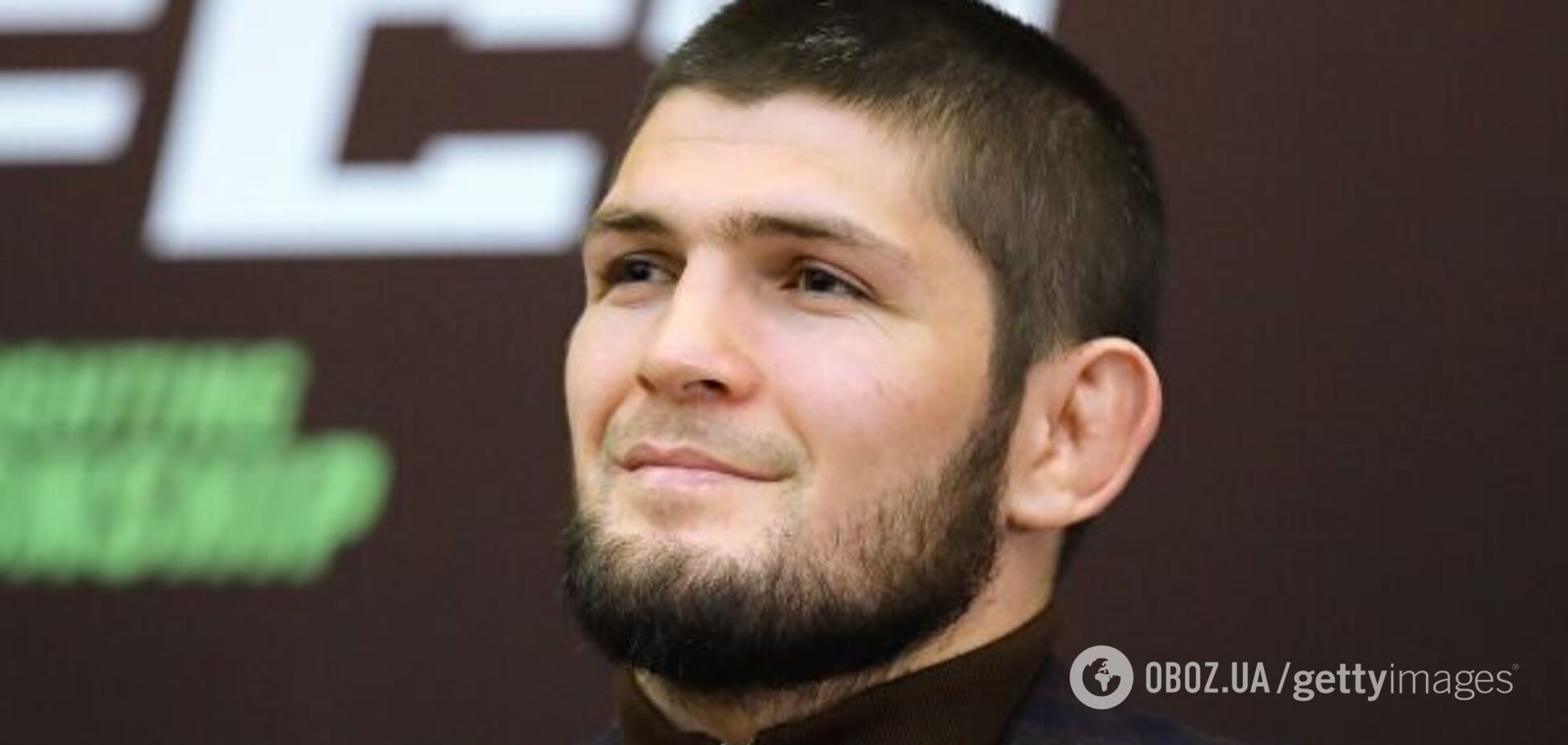 Менеджер Хабіба анонсував новий бій росіянина влітку