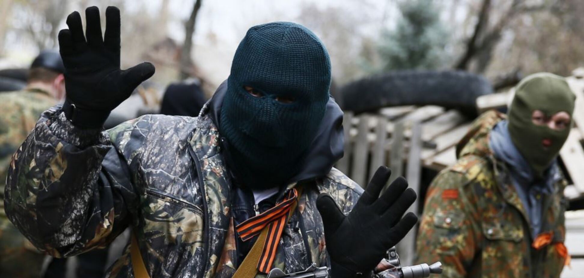 Терористи ДНР