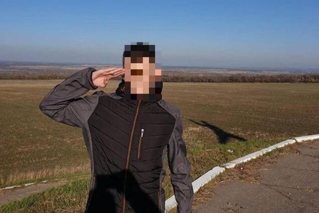 Альтернативная Германия