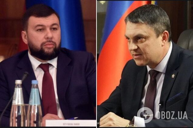 Ватажки 'Л/ДНР' виступили з нахабною вимогою