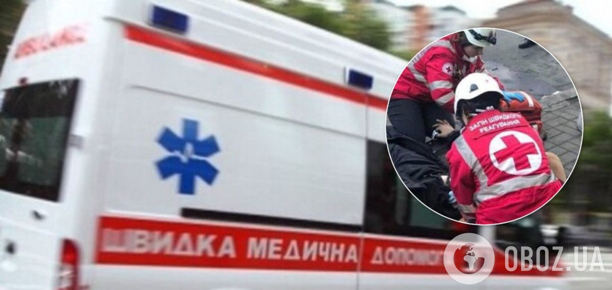 Раскрыта личность умершего у отеля 'Киев'