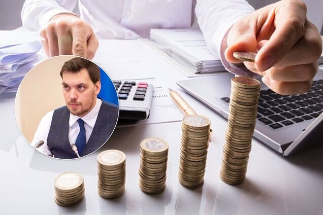 В Украине резко изменят штрафы, пересчитают пенсии и зарплаты: Кабмин разработал кардинальную реформу