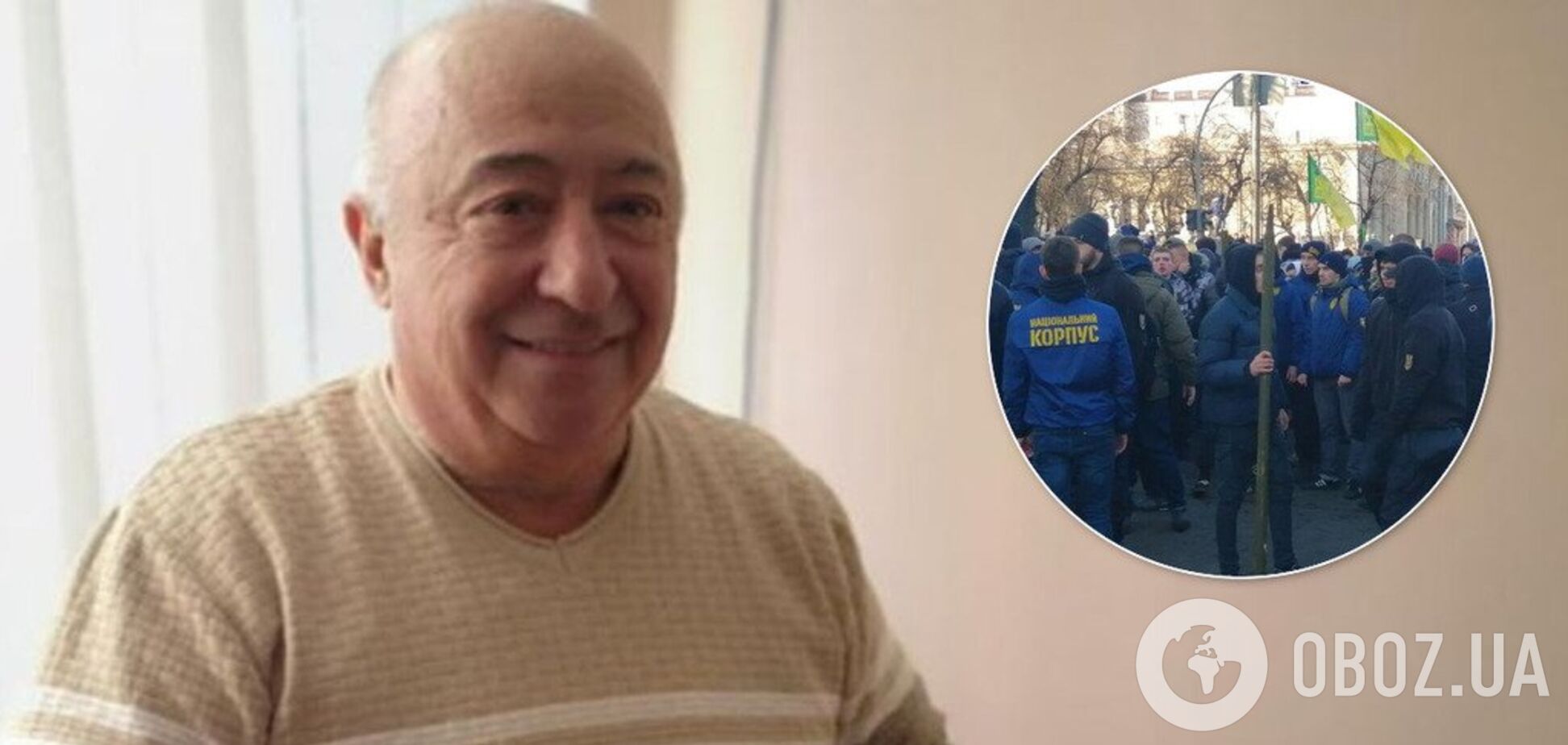 Олександр Зеленський розкритикував учасників протесту під Верховною Радою