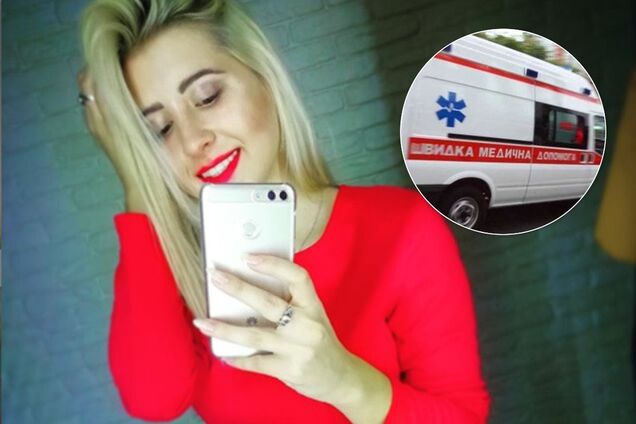 Трагическая смерть курсантки в Харькове: врачи думали, что она наркоманка, а девушку разбил инсульт