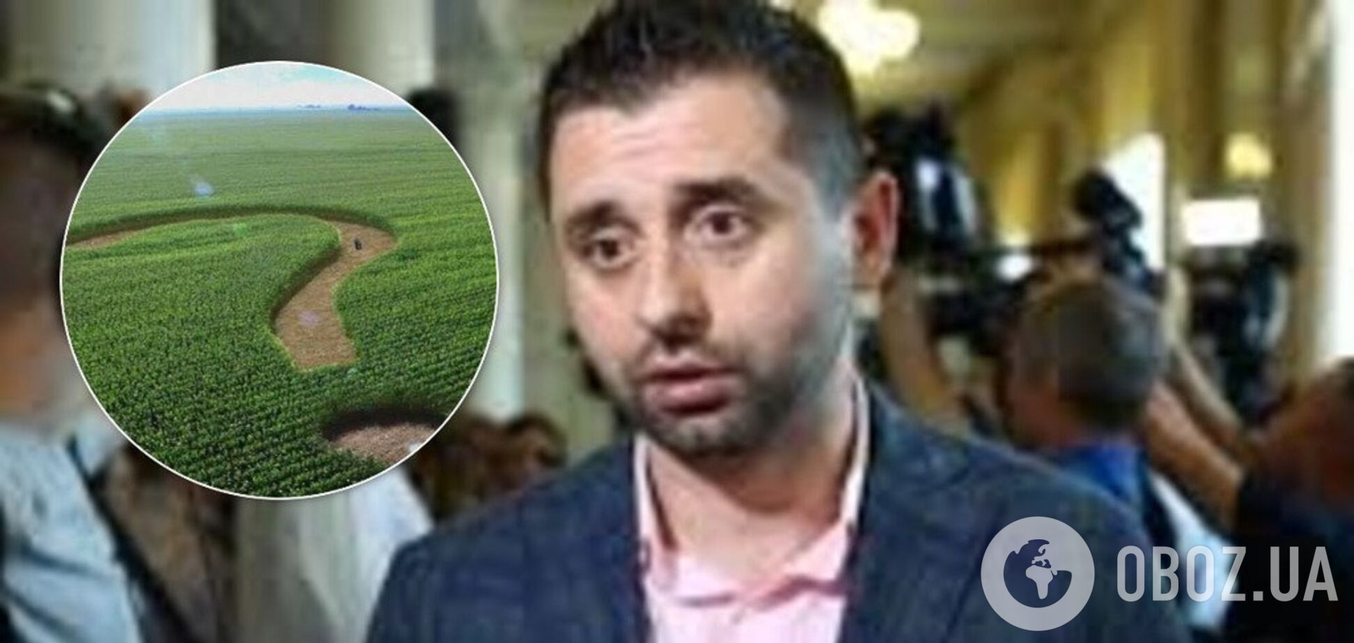 'Очень агрессивная фаза': Арахамия заявил о проблемах 'Слуги народа' из-за земли