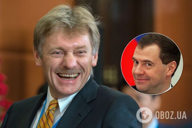 Перепутали с Медведевым: с Песковым произошел публичный конфуз