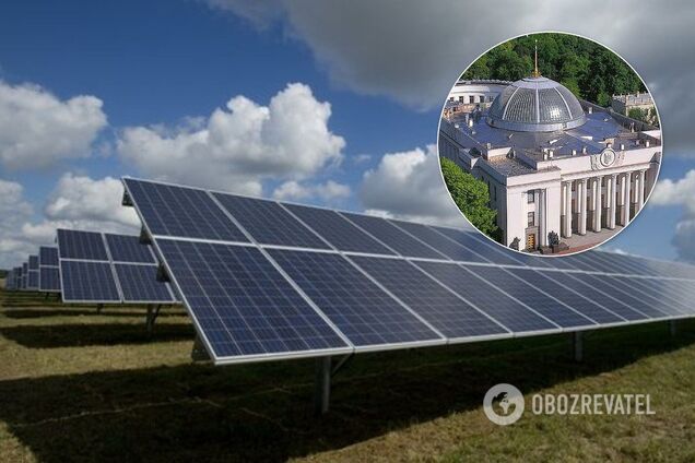 В Украине хотят экстремально снизить 'зеленый тариф': что известно о скандальном законопроекте