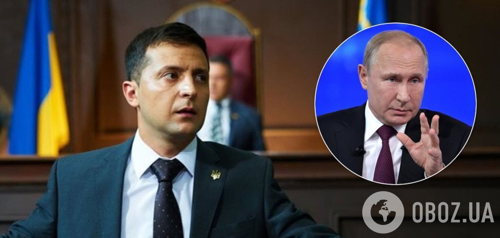 'Ведомости' вийшли з фото Зеленського і написом Hublot