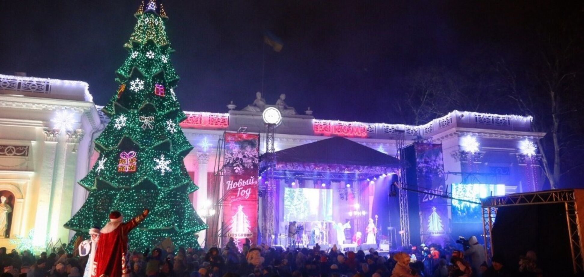 Кто будет развлекать одесситов на Новый год: названы главные звезды