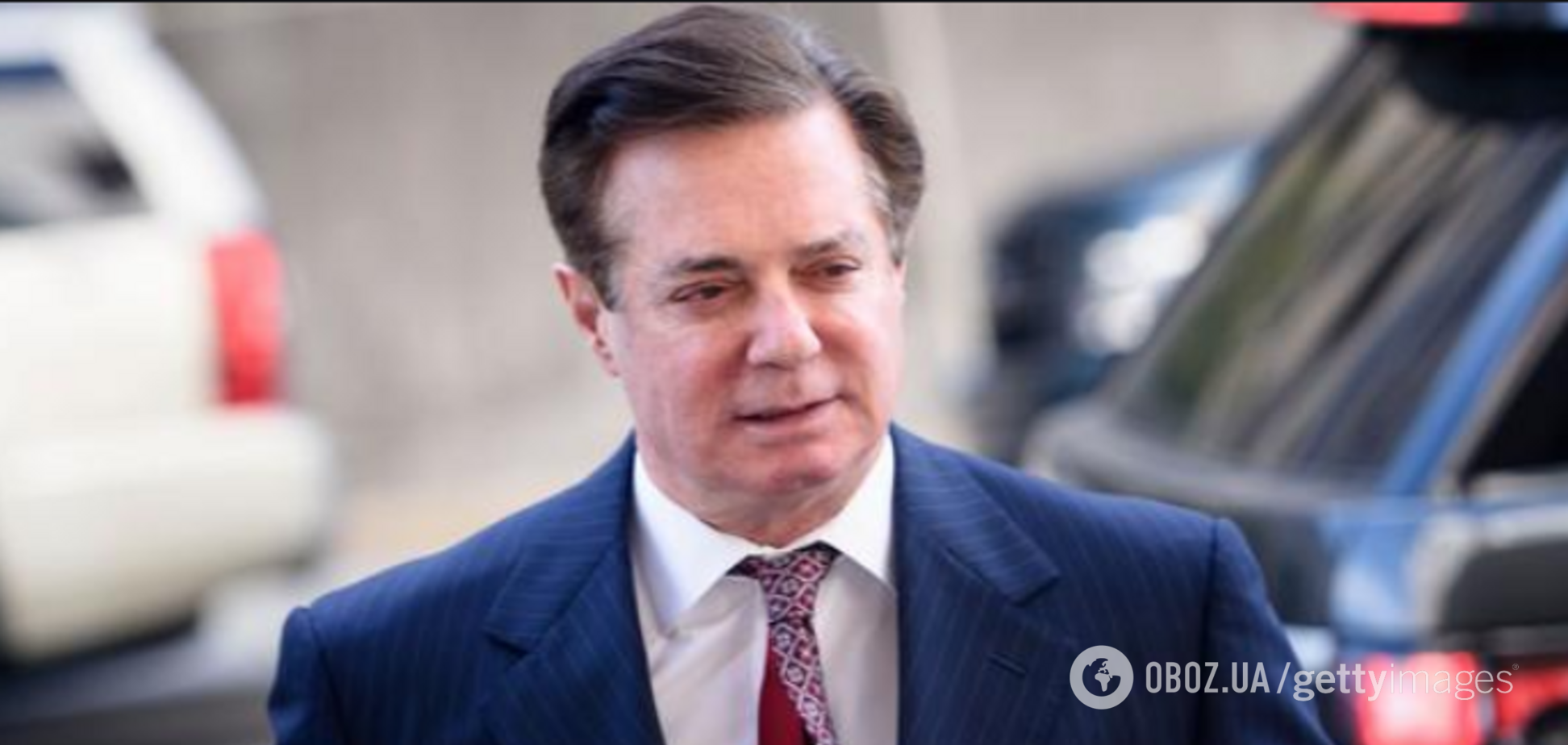 Манафорта госпитализировали с сердечным приступом