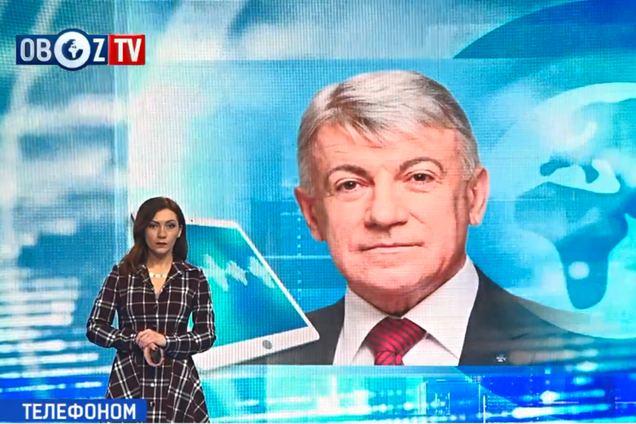 'Много вопросов': генерал СБУ указал на странности в нападении на 'слугу народа'