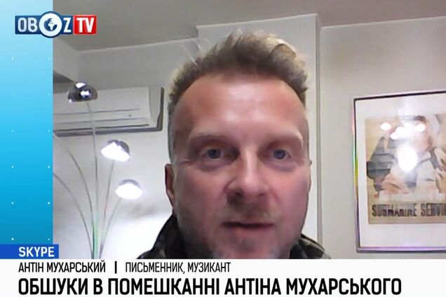 Антин Мухарский в прямом эфире ObozTV прокомментировал взлом дверей в его квартире