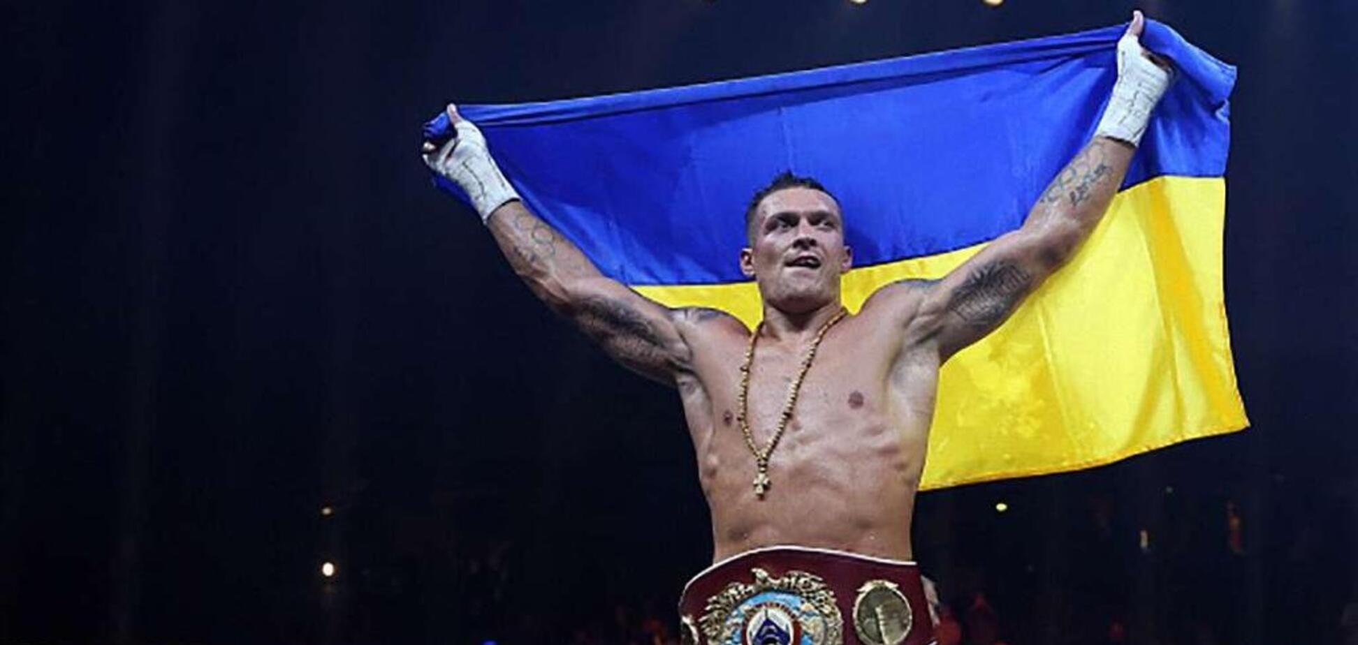 Олександр Усик