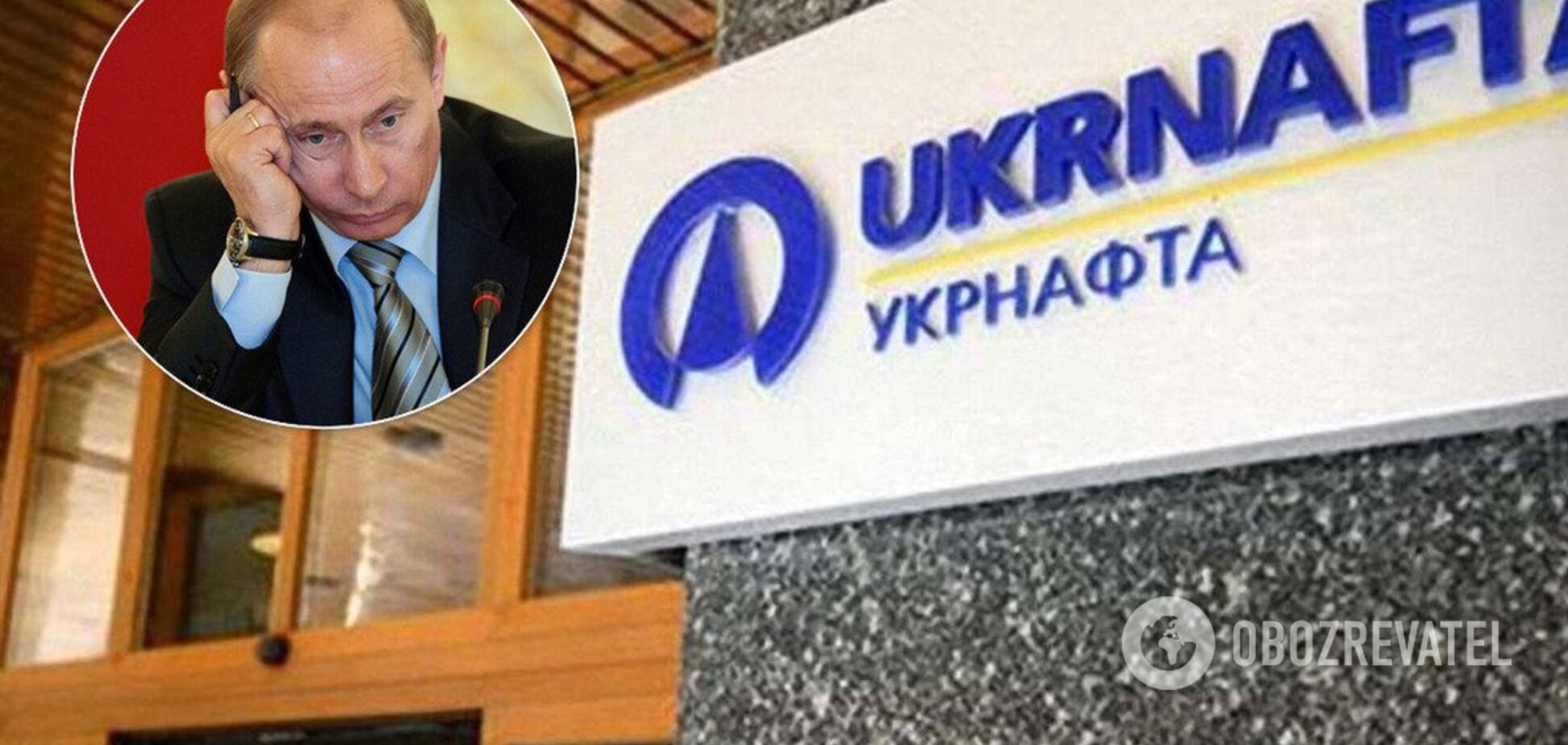 Россия заплатит Украине за Крым: решение суда