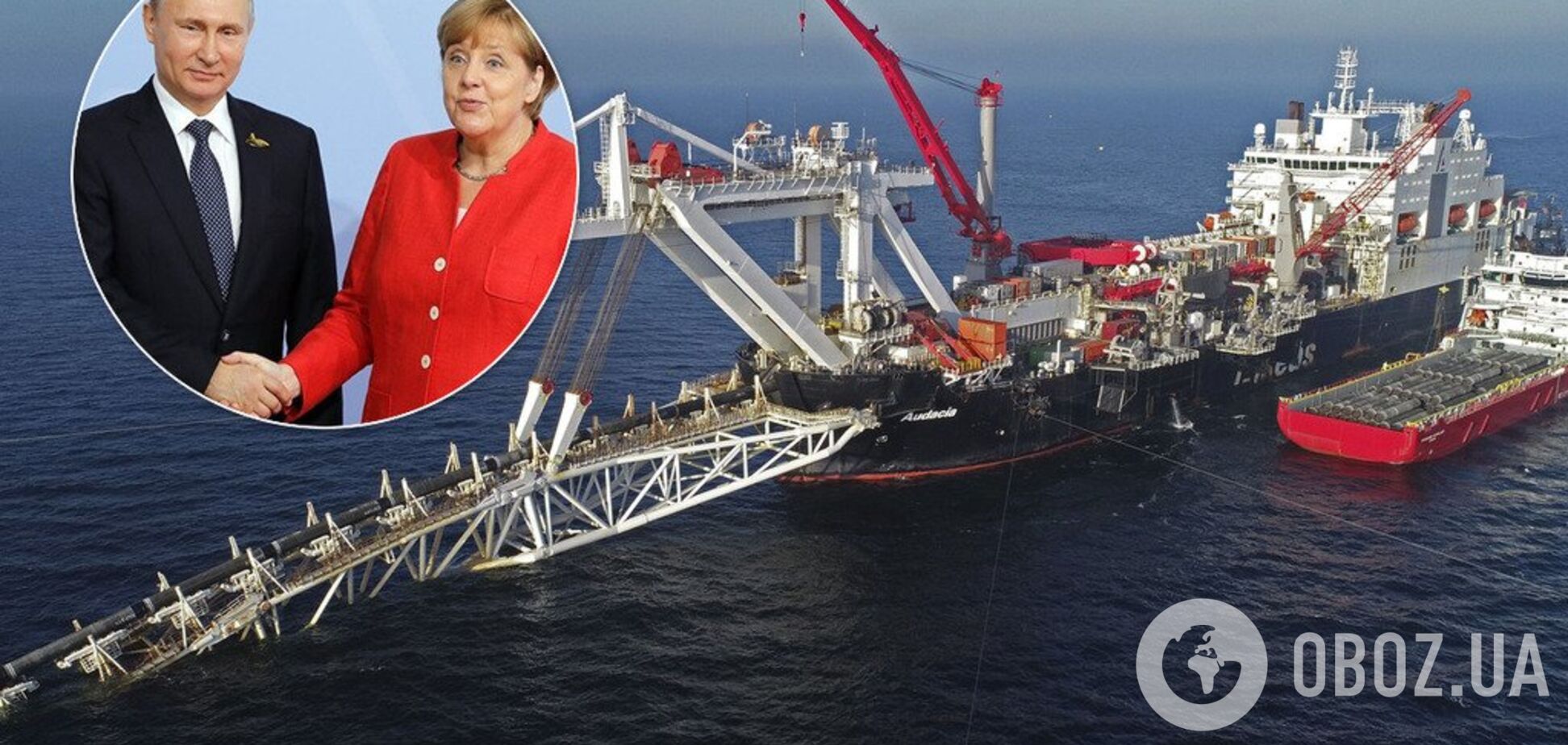 'Отступать не собираемся!' Меркель встала на защиту 'газопровода Путина'