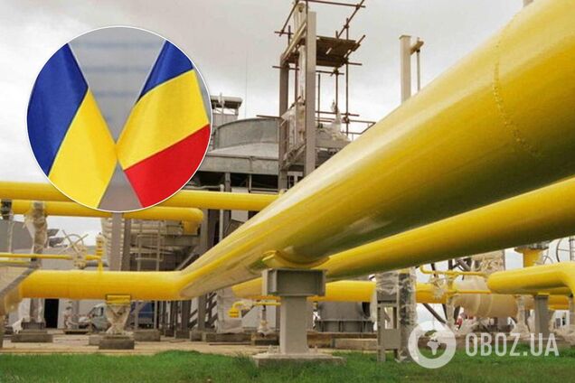 Без Росії: Україна отримала потужного газового союзника