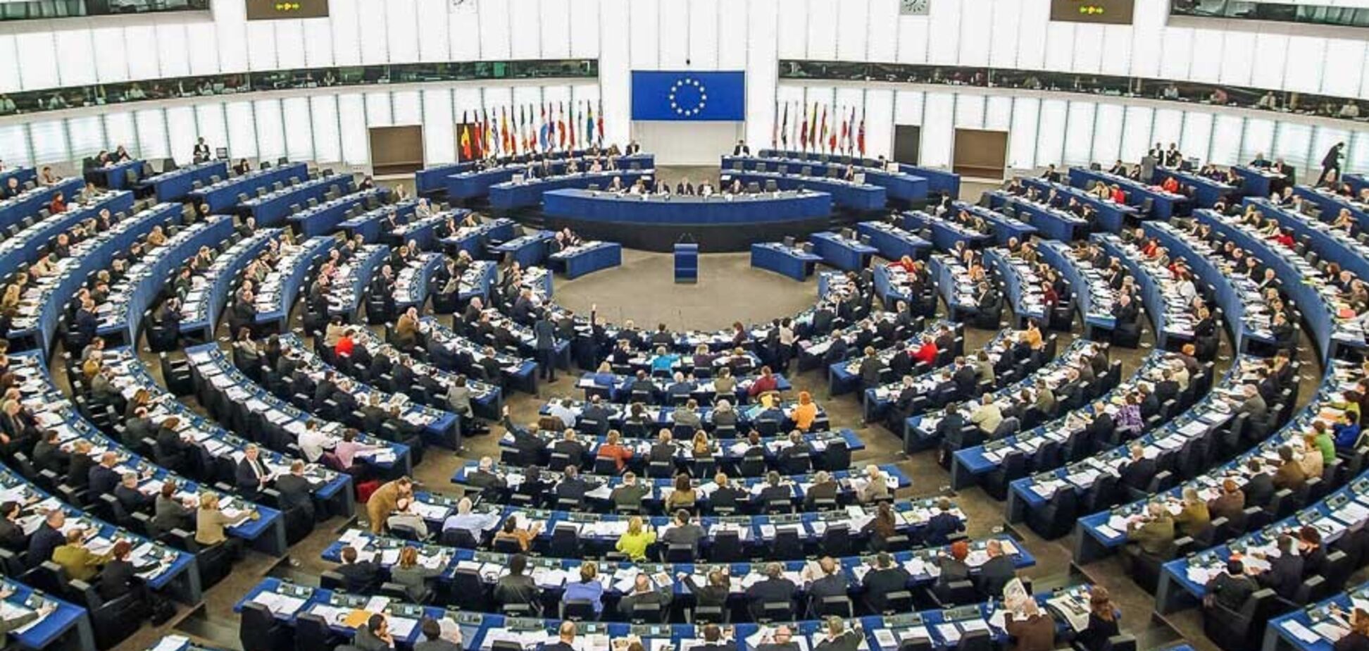 Европарламента
